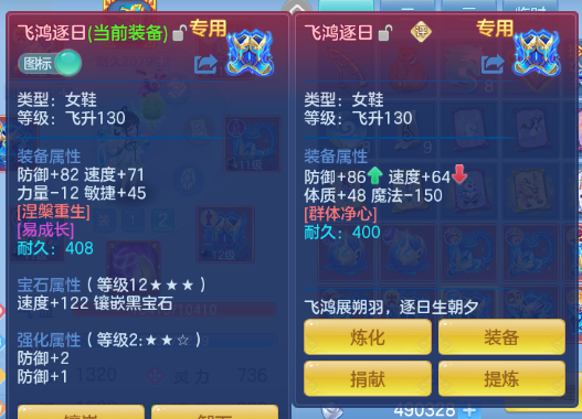 微信图片_20260518184858_46_7168.png