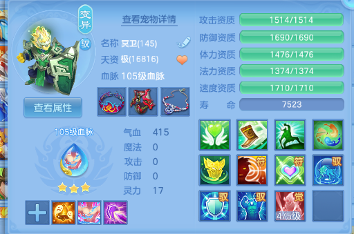 微信图片_20260518185100_48_7168.png