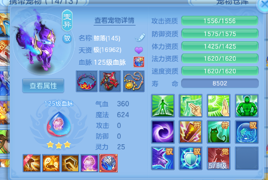 微信图片_20260518185112_50_7168.png