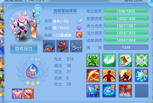 微信图片_20260518185105_49_7168.png