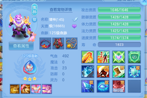 微信图片_20260518185132_53_7168.png