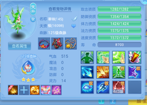 微信图片_20260518185148_55_7168.png