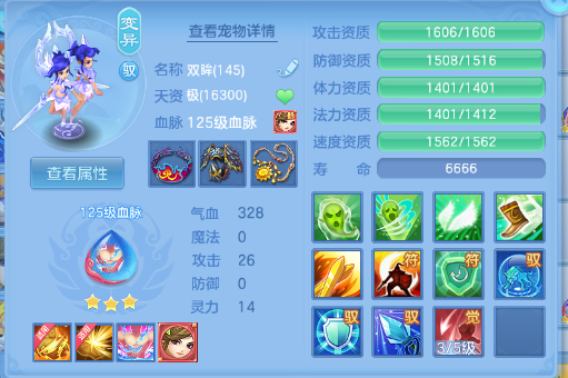 微信图片_20260518185124_52_7168.png