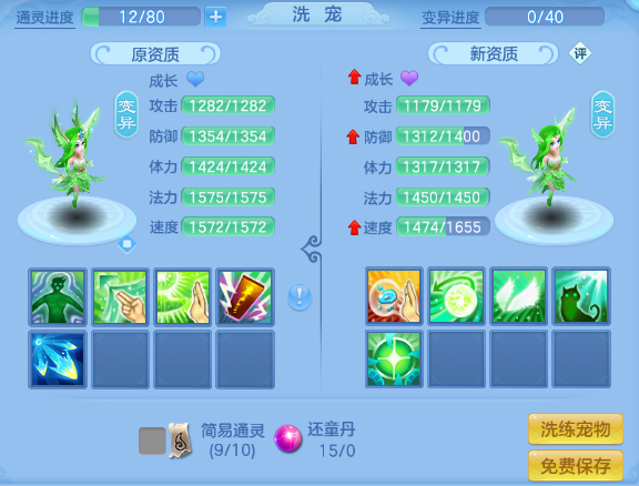 微信图片_20260518185244_61_7168.png