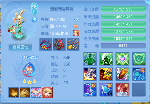 微信图片_20260518185159_57_7168.png