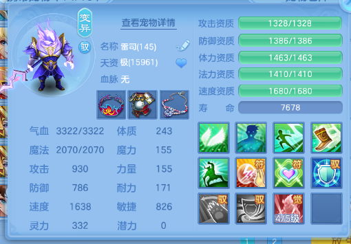 微信图片_20260518185347_68_7168.png