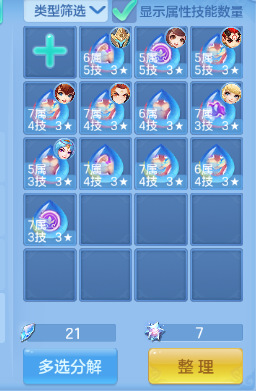 微信图片_20260518185624_77_7168.png