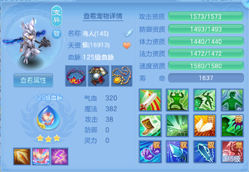 微信图片_20260518185600_74_7168.png