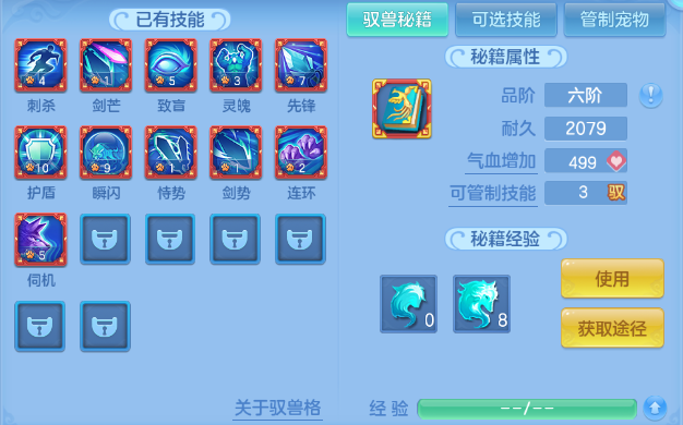 微信图片_20260518185742_82_7168.png