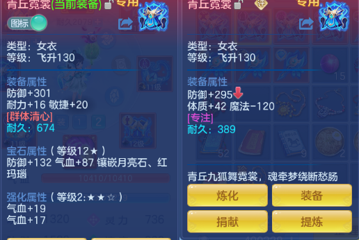 微信图片_20260518190022_86_7168.png