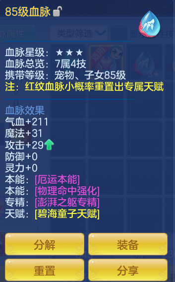 ae2adf588b87b1d95a1cb64772317dc1.png