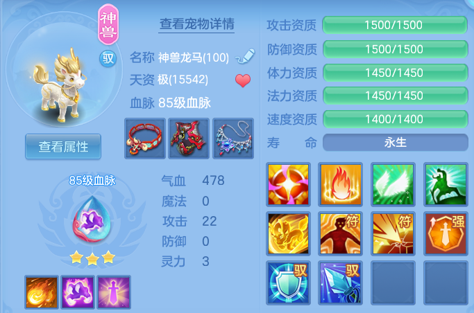 b8c057b60d4e37064b01aaefb9d487c6.png