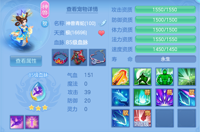a4283897e6ae4778b62c93d33a608457.png