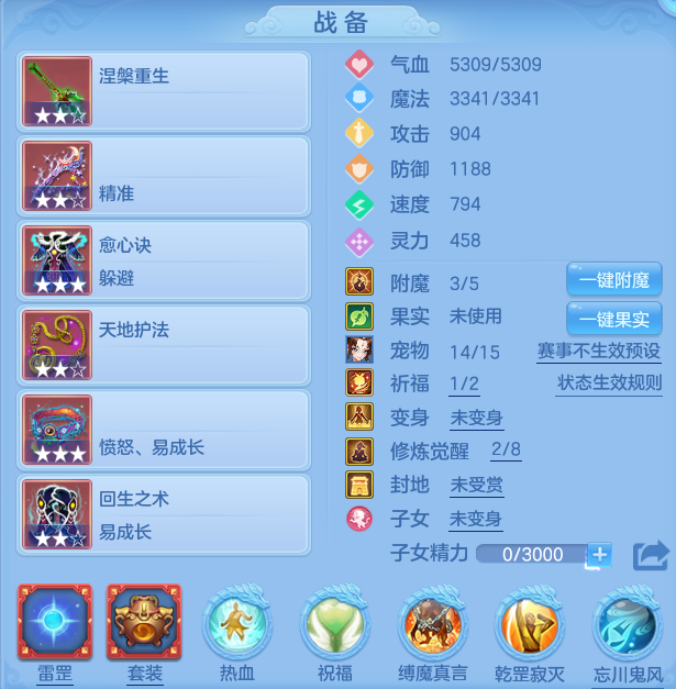 cd2e5cb37707bfc3aa597a1220aac76f.png
