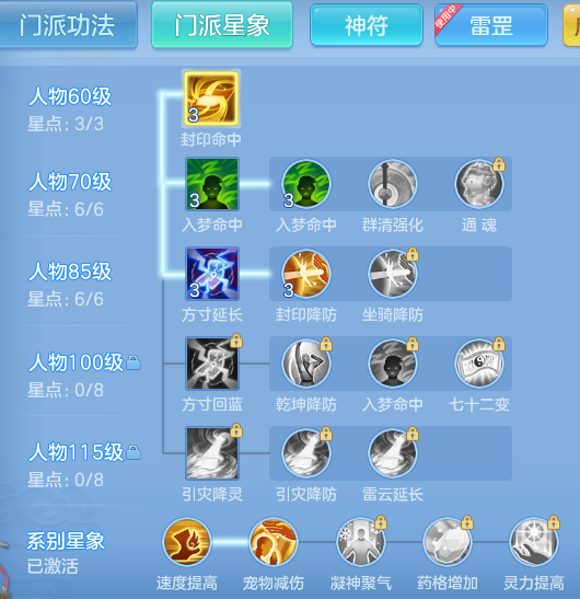 fd0d599125fcab62c6f866dd123cff0a.png
