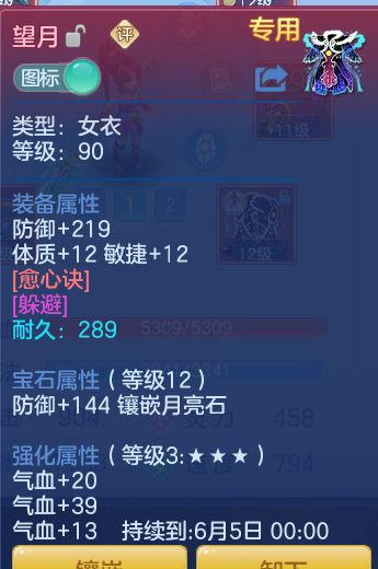 e3897e8f47ea368e1fd4a88335541879.png