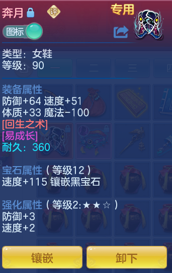 95078cc54ee4b7595de9e820e6ade9d7.png