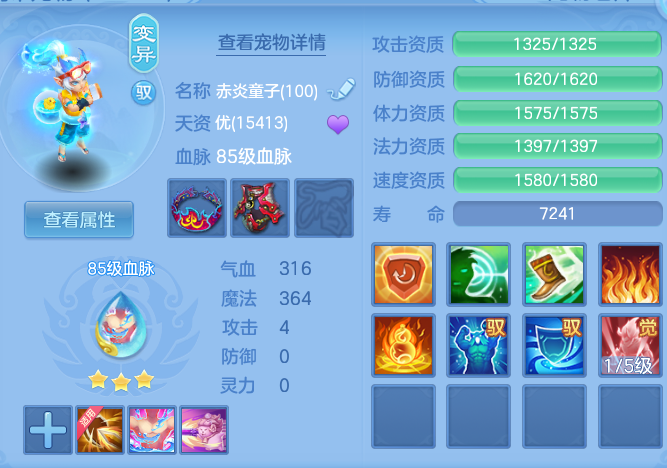 4f4e0b6a05becddd4d83d298cca224d8.png