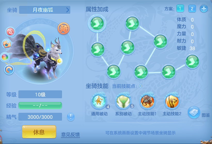 2b7648ed28a44c5adc215d372484c340.png