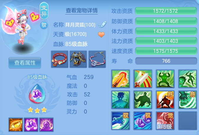 24fc09fa53824750b896b6cf8ecb40b3.png