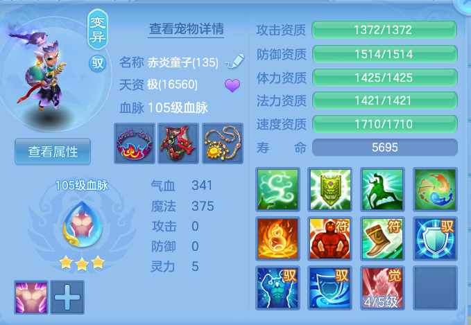 2dd0e0970d1601bdab6d1689f4eeb1fc.png