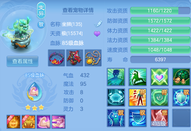 7293f15657aa6ca0805478d580f30d5a.png