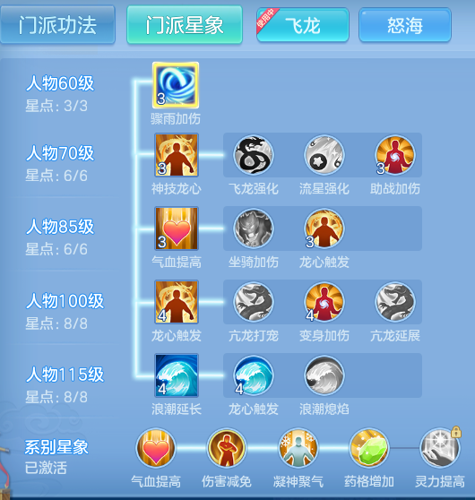 49e4a951112cf86211e0c48478dabf4f.png