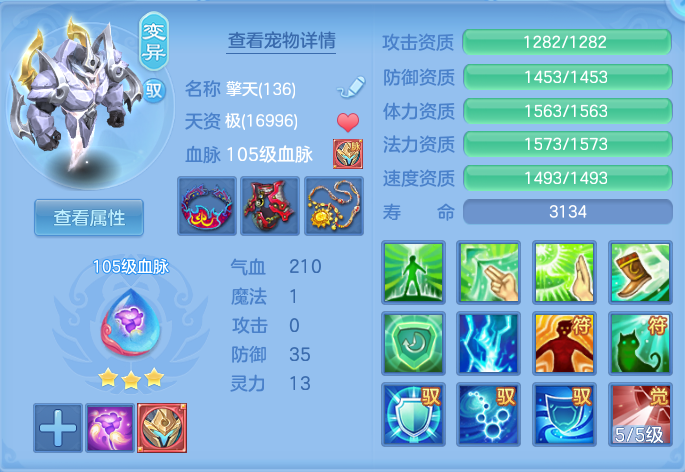 a99771451c14cac8317088bcf6e634d7.png