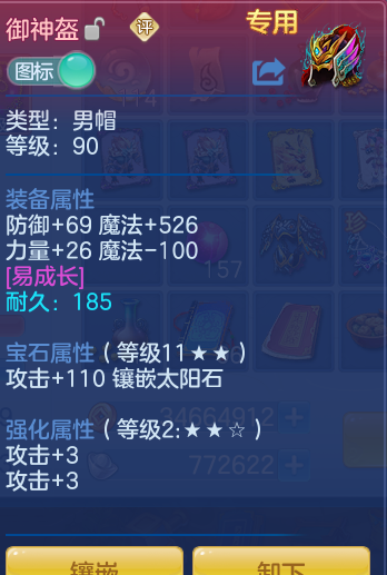 1ab38ad961048ef48950c51debc9b4e8.png