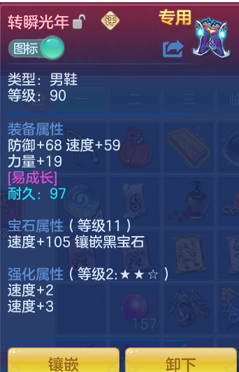 8cfeabf03debd9d7145c40136a366ed7.png