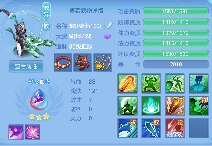 f831196f28e3765c4b7c209cc1521d3e.png