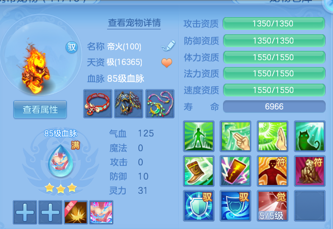 fc27c1e6d50714f92a961b2707a57cd6.png