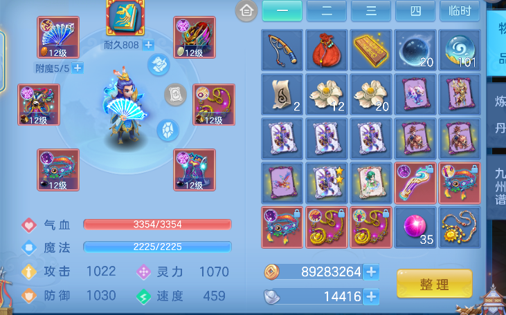 微信图片_20260519143111_88_14249.png