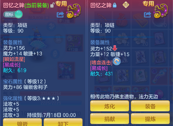 微信图片_20260519143315_96_14249.png