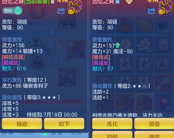 微信图片_20260519143315_97_14249.png