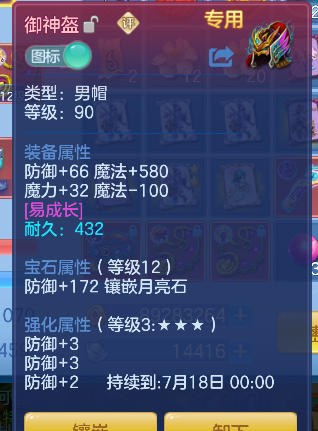 微信图片_20260519143315_94_14249.png