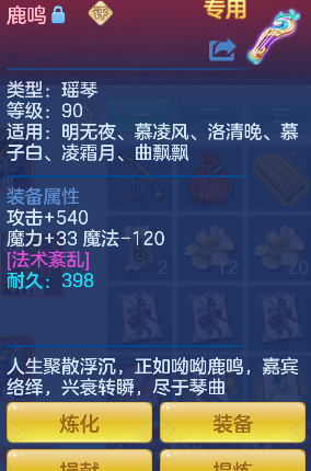 微信图片_20260519143315_93_14249.png