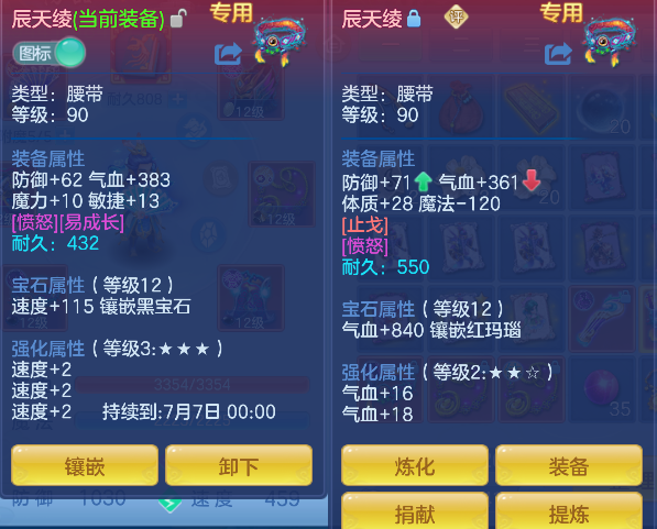 微信图片_20260519143315_98_14249.png