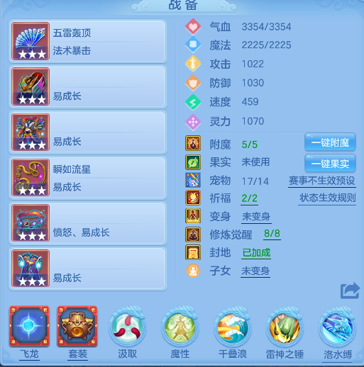 微信图片_20260519143120_90_14249.png