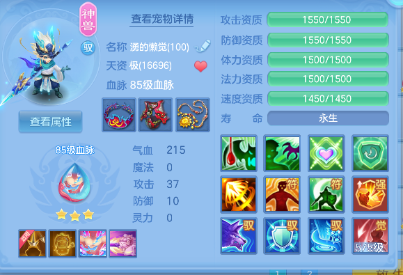 微信图片_20260519143405_106_14249.png