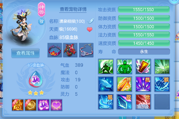 微信图片_20260519143405_104_14249.png