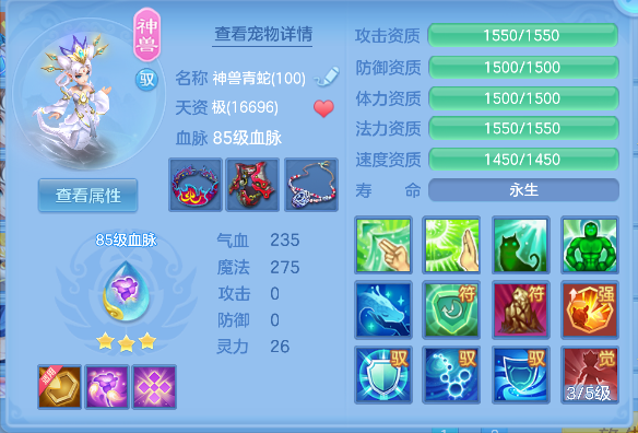微信图片_20260519143405_103_14249.png