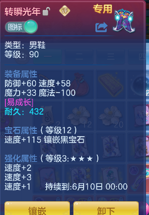 微信图片_20260519143315_100_14249.png
