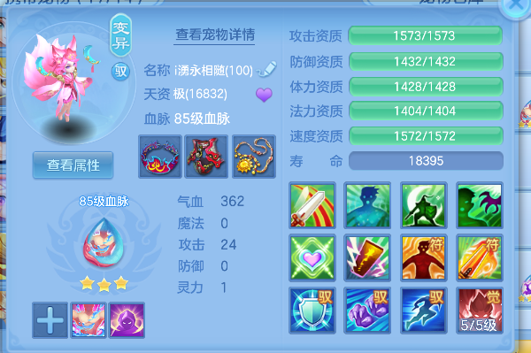 微信图片_20260519143405_107_14249.png