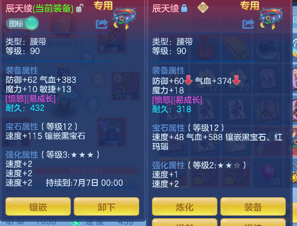微信图片_20260519143315_99_14249.png