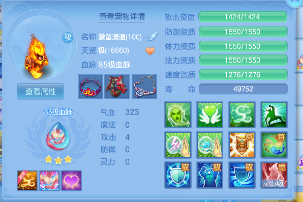 微信图片_20260519143405_108_14249.png
