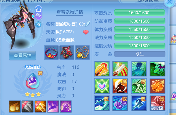 微信图片_20260519143405_102_14249.png