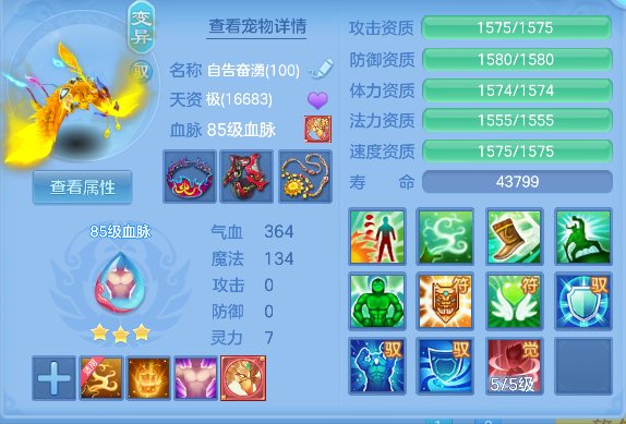 微信图片_20260519143405_109_14249.png
