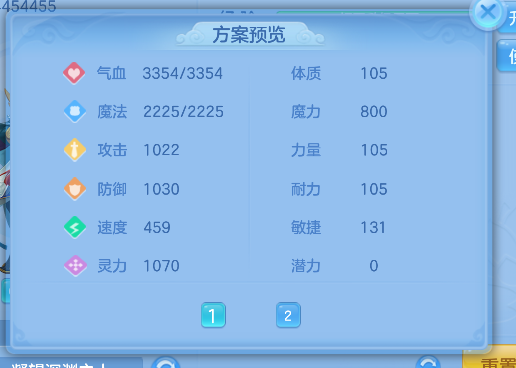 微信图片_20260519143905_142_14249.png