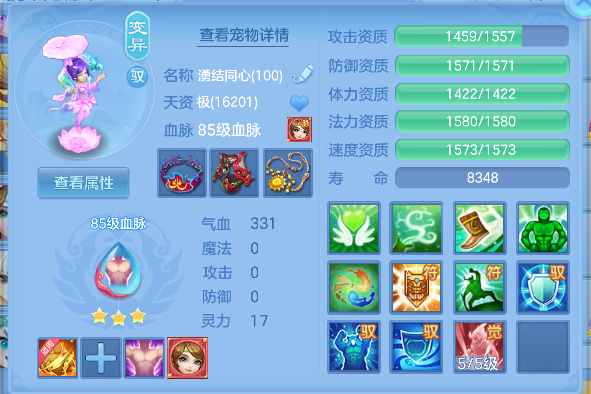 微信图片_20260519143507_110_14249.png